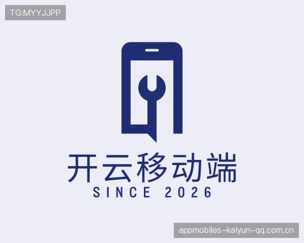 了解开云APP