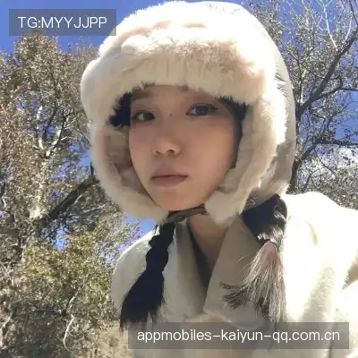 郦蔚
